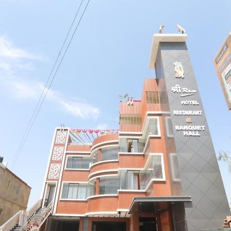 Shree Ram Hotel Горакхпур Экстерьер фото